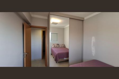 Apartamento para alugar com 73m², 2 quartos e 2 vagasQuarto