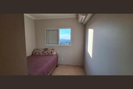 Quarto de apartamento para alugar com 2 quartos, 73m² em Bonfim Paulista, Ribeirão Preto