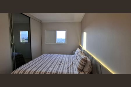 Apartamento para alugar com 73m², 2 quartos e 2 vagasSuíte