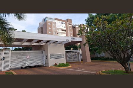 Apartamento para alugar com 73m², 2 quartos e 2 vagasFachada do Prédio