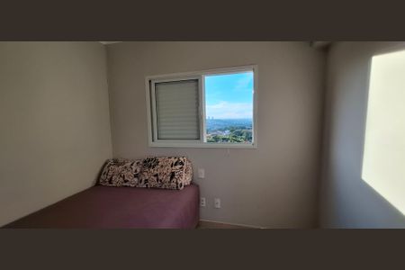 Apartamento para alugar com 73m², 2 quartos e 2 vagasQuarto