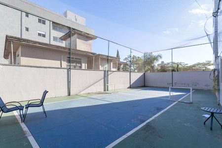 Apartamento para alugar com 89m², 3 quartos e 2 vagas Apartamento para alugar com 89m², 3 quartos e 2 vagasQuadra