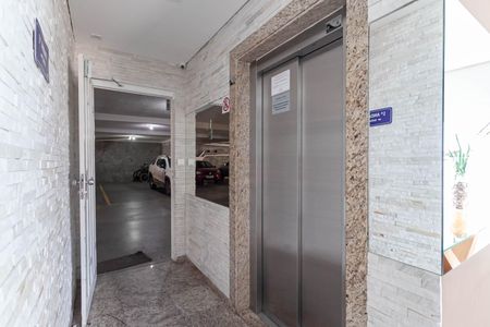 Apartamento para alugar com 89m², 3 quartos e 2 vagas Apartamento para alugar com 89m², 3 quartos e 2 vagasHall social