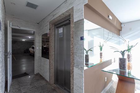 Apartamento para alugar com 89m², 3 quartos e 2 vagas Apartamento para alugar com 89m², 3 quartos e 2 vagasHall social