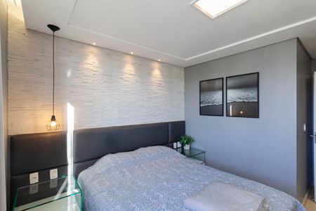 Apartamento para alugar com 89m², 3 quartos e 2 vagas Apartamento para alugar com 89m², 3 quartos e 2 vagasSuíte