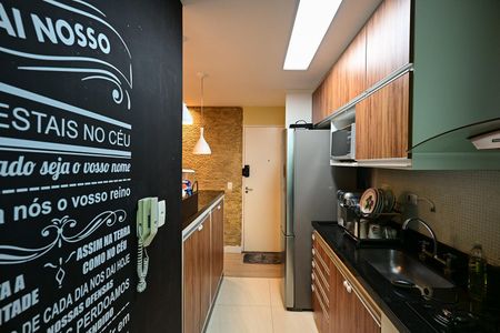 Apartamento à venda com 64m², 3 quartos e 2 vagasCozinha