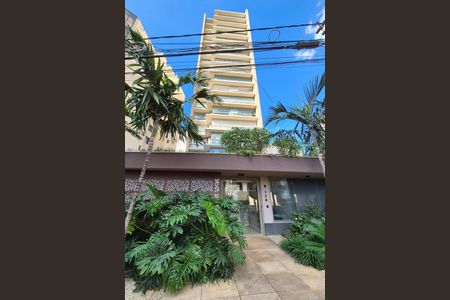 Apartamento à venda com 178m², 2 quartos e 3 vagas Apartamento à venda com 178m², 2 quartos e 3 vagasFachada do Prédio