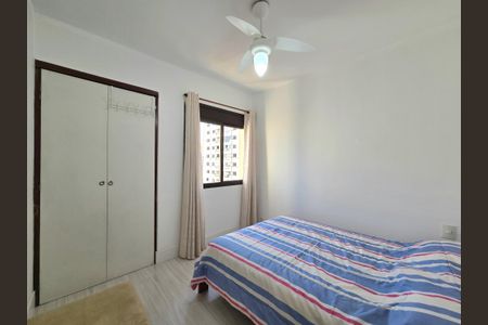 Apartamento para alugar com 43m², 1 quarto e 1 vagaQuarto 