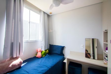 Apartamento à venda com 35m², 2 quartos e sem vaga Apartamento à venda com 35m², 2 quartos e sem vagaQuarto 2