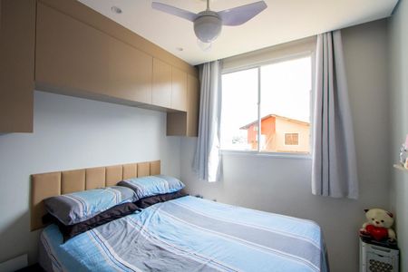 Apartamento à venda com 35m², 2 quartos e sem vaga Apartamento à venda com 35m², 2 quartos e sem vagaQuarto 1
