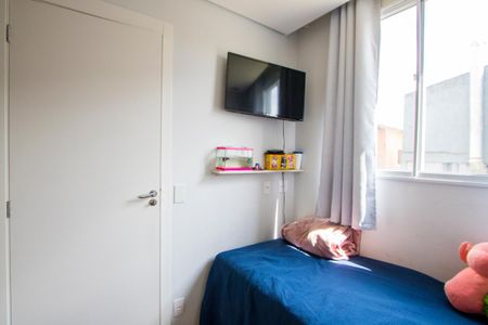 Apartamento à venda com 35m², 2 quartos e sem vaga Apartamento à venda com 35m², 2 quartos e sem vagaQuarto 2