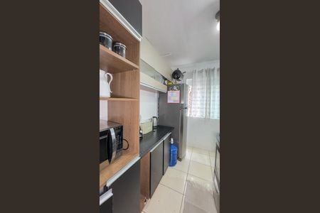 Apartamento à venda com 47m², 2 quartos e 1 vaga Apartamento à venda com 47m², 2 quartos e 1 vagaCozinha e Área de Serviço