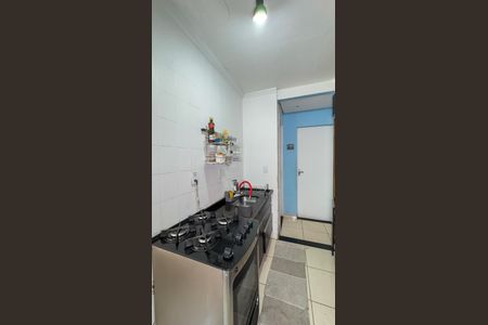 Apartamento à venda com 47m², 2 quartos e 1 vaga Apartamento à venda com 47m², 2 quartos e 1 vagaCozinha e Área de Serviço