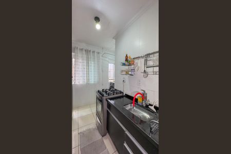 Apartamento à venda com 47m², 2 quartos e 1 vaga Apartamento à venda com 47m², 2 quartos e 1 vagaCozinha e Área de Serviço