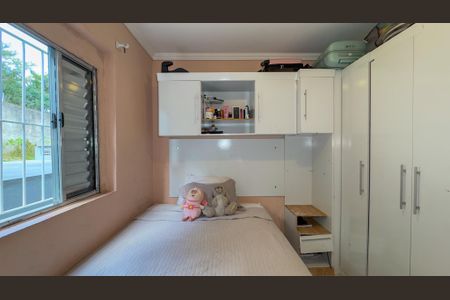 Apartamento à venda com 47m², 2 quartos e 1 vaga Apartamento à venda com 47m², 2 quartos e 1 vagaQuarto 2