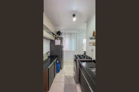 Apartamento à venda com 47m², 2 quartos e 1 vaga Apartamento à venda com 47m², 2 quartos e 1 vagaCozinha e Área de Serviço
