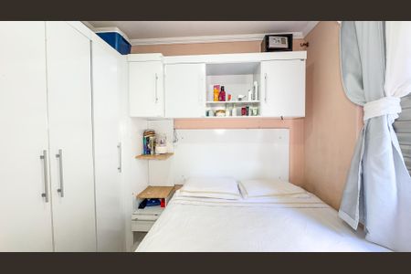 Apartamento à venda com 47m², 2 quartos e 1 vaga Apartamento à venda com 47m², 2 quartos e 1 vagaQuarto 1