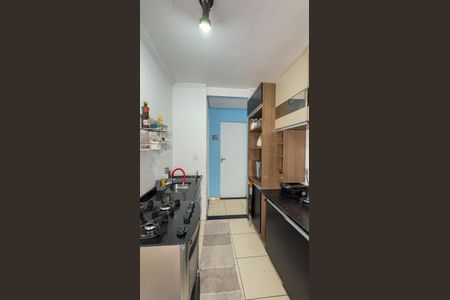 Apartamento à venda com 47m², 2 quartos e 1 vaga Apartamento à venda com 47m², 2 quartos e 1 vagaCozinha e Área de Serviço