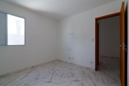 Apartamento para alugar com 52m², 1 quarto e sem vaga Apartamento para alugar com 52m², 1 quarto e sem vagaQuarto