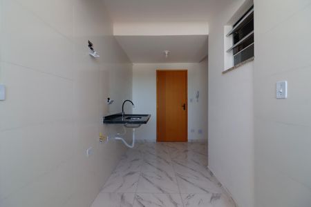 Apartamento para alugar com 52m², 1 quarto e sem vaga Apartamento para alugar com 52m², 1 quarto e sem vagaSala/Cozinha e Área de Serviço