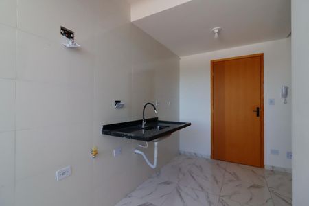 Apartamento para alugar com 52m², 1 quarto e sem vaga Apartamento para alugar com 52m², 1 quarto e sem vagaSala/Cozinha e Área de Serviço