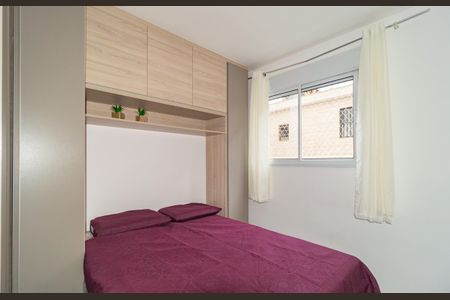 Apartamento para alugar com 24m², 1 quarto e sem vaga Apartamento para alugar com 24m², 1 quarto e sem vagaQuarto
