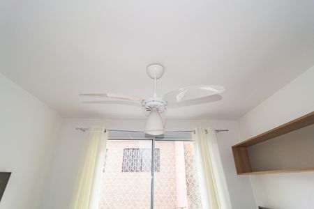 Apartamento para alugar com 24m², 1 quarto e sem vagaDetalhe - Sala