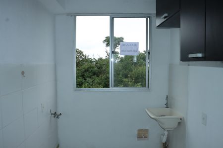 Apartamento para alugar com 2 quartos, 48m² em Recanto Vista Alegre, Cotia