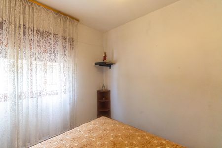 Apartamento à venda com 94m², 3 quartos e 1 vaga Apartamento à venda com 94m², 3 quartos e 1 vagaQuarto 1