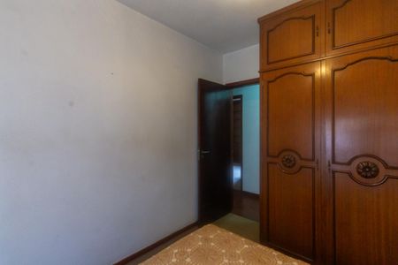 Apartamento à venda com 94m², 3 quartos e 1 vaga Apartamento à venda com 94m², 3 quartos e 1 vagaQuarto 1