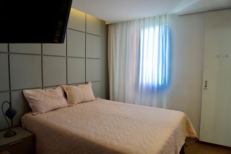 Apartamento à venda com 88m², 3 quartos e 2 vagasSuíte