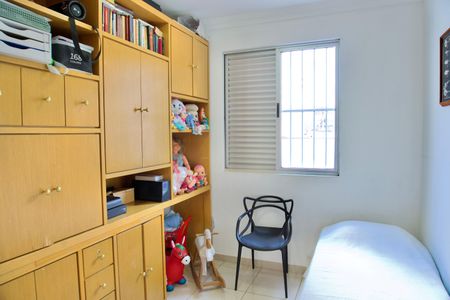 Apartamento à venda com 88m², 3 quartos e 2 vagasQuarto 3