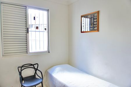 Apartamento à venda com 88m², 3 quartos e 2 vagasQuarto 3