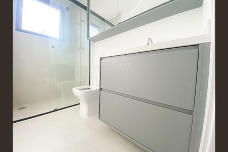 Apartamento para alugar com 62m², 2 quartos e 1 vagaBanheiro Suíte