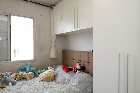 Apartamento à venda com 49m², 2 quartos e 1 vagaQuarto 2