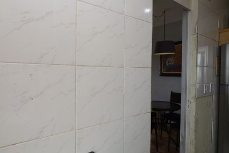 Apartamento à venda com 49m², 2 quartos e 1 vagaÁrea de Serviço