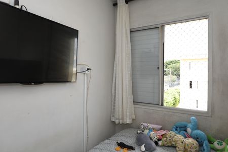 Apartamento à venda com 49m², 2 quartos e 1 vagaQuarto 2