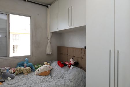 Apartamento à venda com 49m², 2 quartos e 1 vagaQuarto 2