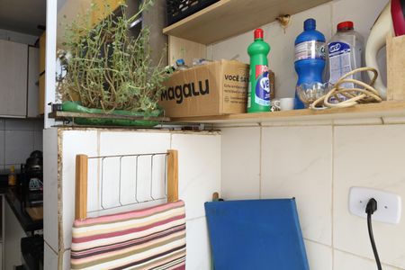 Apartamento à venda com 49m², 2 quartos e 1 vagaÁrea de Serviço