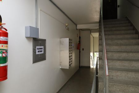 Apartamento à venda com 49m², 2 quartos e 1 vagaÁrea comum - Saguão do prédio