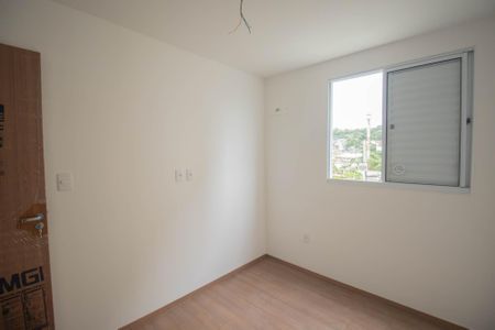 Apartamento para alugar com 47m², 2 quartos e sem vagaQuarto 2