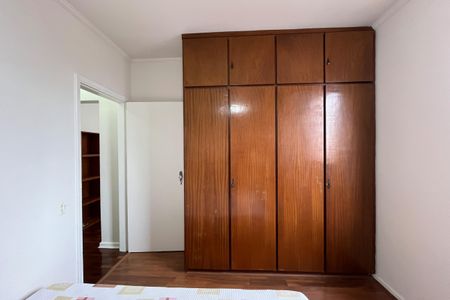 Apartamento para alugar com 92m², 1 quarto e 1 vagaQuarto