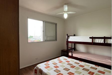 Apartamento para alugar com 92m², 1 quarto e 1 vagaQuarto