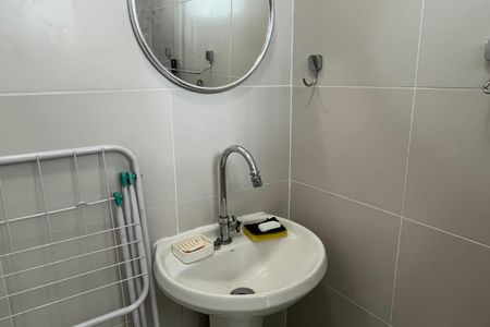 Apartamento para alugar com 92m², 1 quarto e 1 vagaBanheiro de serviço