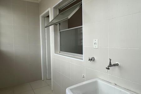 Apartamento para alugar com 92m², 1 quarto e 1 vagaÁrea de Serviço