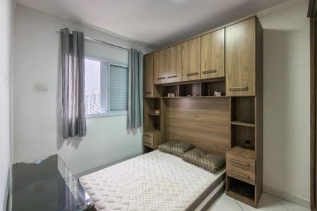 Apartamento para alugar com 72m², 2 quartos e 1 vagaQuarto