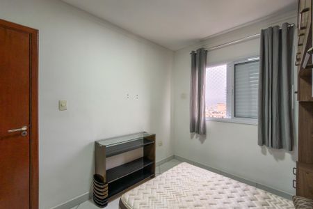 Apartamento para alugar com 72m², 2 quartos e 1 vagaQuarto