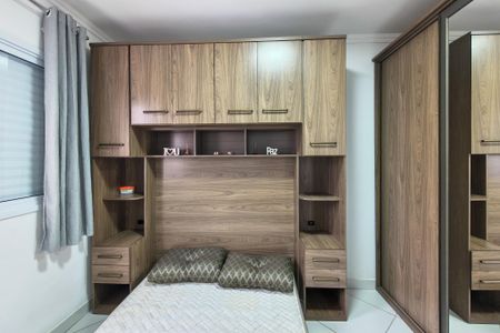 Apartamento para alugar com 72m², 2 quartos e 1 vagaQuarto