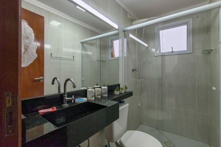 Apartamento para alugar com 72m², 2 quartos e 1 vagaBanheiro 
