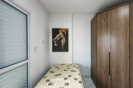 Apartamento para alugar com 72m², 2 quartos e 1 vagaSuite